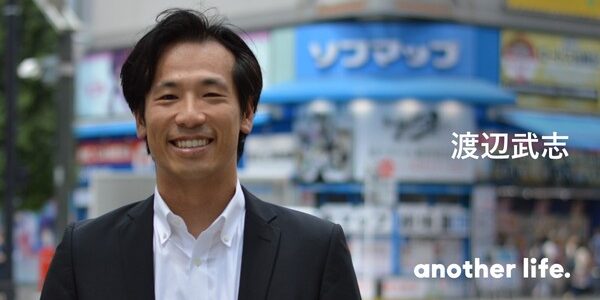 既存の枠組みに捉われず、目標達成へ進む。 スタートアップ企業と共に新しい風を吹かせる。の画像