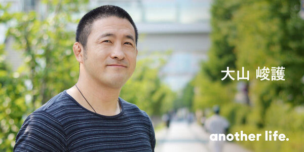 「ファイトネス」で人に喜びを与えたい。人と人を繋げ、良いご縁の循環を。の画像